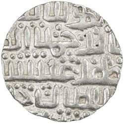 CHITTAGONG: 'Ali Shah, 1515-1521, AR tanka (9.96g), NM,