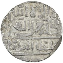 CHITTAGONG: Sher Shah Suri, 1538-1545, AR tanka (10.46g), AH955