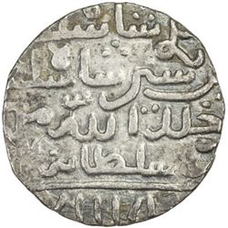 CHITTAGONG: Islam Shah, AR tanka (9.99g), NM, AH960