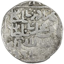 CHITTAGONG: Ghiyath al-Din Bahadur, ca. 1550-1555, AR tanka (10.20g), NM, AH959