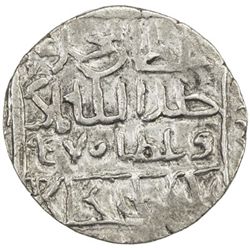 CHITTAGONG: Muhammad 'Adil Shah, AR tanka (10.49g), NM, AH957