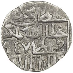 CHITTAGONG: Muhammad 'Adil Shah, AR tanka (10.43g), NM, AH957