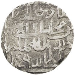 CHITTAGONG: Bahadur Shah, AR tanka (9.31g), NM, AH959