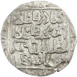 CHITTAGONG: in the name of Bahadur Shah, AR tanka (9.31