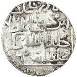 CHITTAGONG: Bahadur Shah, AR tanka (10.59g), NM, AH960