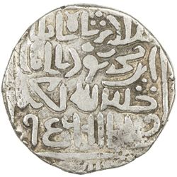CHITTAGONG: Bahadur Shah, AR tanka (9.83g), NM, AH956