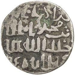 CHITTAGONG: Bahadur Shah, in Bengal, 1555-1560, AR tanka (9.42g), NM, AH958