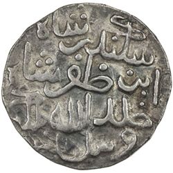 CHITTAGONG: Sikandar Shah b. Zafar, 1571-1593, AR tanka (10.28g), AH983