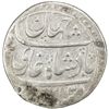Image 1 : FARRUKHABAD: AR rupee (10.86g), Ahmadnagar Farrukhabad, AH1173 year one (ahad)