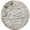 Image 2 : FARRUKHABAD: AR rupee (10.86g), Ahmadnagar Farrukhabad, AH1173 year one (ahad)