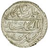 Image 1 : KOTAH: Ram Singh II, 1828-1866, AR nazarana rupee, Nandgaon, year 3 (1859)