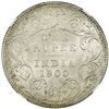 Image 2 : BRITISH INDIA: Victoria, Empress, 1876-1901, AR rupee, 1900-C
