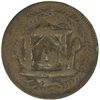 Image 1 : AFGHANISTAN: Habibullah, 1901-1919, AE paisa, Qandahar, AH1322