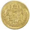 Image 2 : AFGHANISTAN: Amanullah, 1919-1929, AV amani (5.95g), SH1305 year 8
