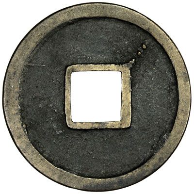 Japan Genmei 707 715 Ae Sen 3 22g