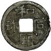 Image 1 : JAPAN: Genmei, 707-715, AE sen