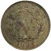Image 2 : SARAWAK: James Brooke, 1841-1868, cent, 1863