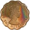 Image 1 : BRITISH HONDURAS: Elizabeth II, 1952-1973, cent, 1958