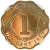 Image 2 : BRITISH HONDURAS: Elizabeth II, 1952-1973, cent, 1958