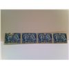 Image 1 : 1897 Error uncut Stamp of 4