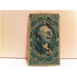 Graded Stamp. United States. 1871