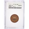 Image 1 : 1873 PROOF TWO CENT PC ANACS PF-63 RB (CLOSED 3)
