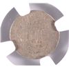 Image 3 : 1856 THREE CENT SILVER NGC VF DETAILS