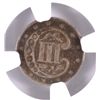 Image 3 : 1858 THREE CENT SILVER NGC VF DETAILS