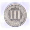 Image 3 : 1870 PROOF THREE CENT NICKEL PCGS GENUINE