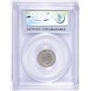 Image 4 : 1870 PROOF THREE CENT NICKEL PCGS GENUINE