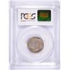 Image 4 : 1921-S BUFFALO NICKEL PCGS VF-25