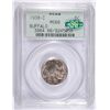 Image 1 : 1938-D BUFFALO NICKEL PCGS MS-66 OGH (CAC)