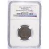 Image 1 : 1854 SEATED QUARTER NGC VF DETAILS