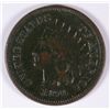 Image 1 : 1870 INDIAN HEAD CENT, FINE  KEY DATE!