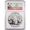Image 1 : 2013 CHINESE 10 YAUN SILVER PANDA, NGC MS-70