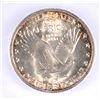 Image 4 : 1925 STANDING LIBERTY QUARTER ICG MS-65 NICE COLOR