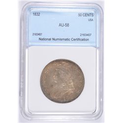 1832 BUST HALF NNC AU-58