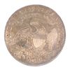 Image 4 : 1832 BUST HALF NNC AU-58
