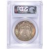 Image 4 : 1884-O MORGAN DOLLAR PCGS MS-64 RAINBOW COLOR BOTH SIDES