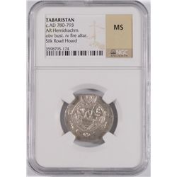 (AD 780-793) TABARISTAN (AR HEMIDRACHM) NGC MS