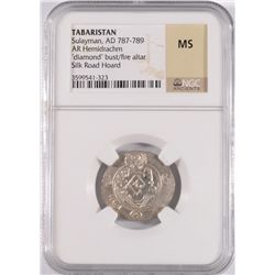 (AD 787-789) TABARISTAN (SULAYMAN) NGC MS