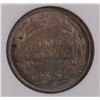 Image 3 : 1883 SEATED DIME NGC MS-64
