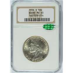 1936-S BOONE COMMEN HALF DOLLAR NGC MS-65 (CAC)