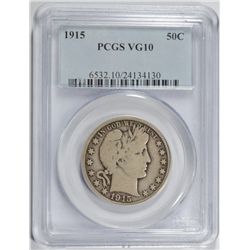 1915 BARBER HALF DOLLAR PCGS VG/ FINE 10
