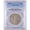 Image 1 : 1929-S WALKING LIBERTY HALF DOLLAR PCGS VF-30