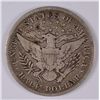 Image 2 : 1897 BARBER HALF DOLLAR, VF