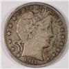 Image 1 : 1911 BARBER HALF DOLLAR, VF