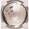 Image 2 : 2014 BASEBALL HALL OF FAME SILVER DOLLAR, NGC PROOF-70 ULTRA CAMEO  WOW!!