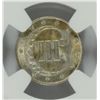 Image 3 : 1851 THREE CENT SILVER NGC MS-62
