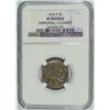 Image 1 : 1924-S BUFFALO NICKEL NGC XF DETAILS